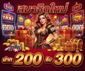 เ ว็ บหวยสด